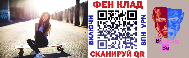 Амфетамин Premium  где найти   Таштагол 