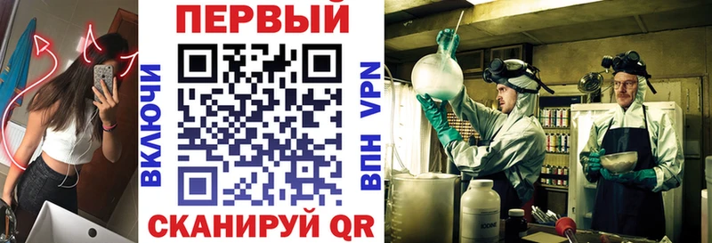 Amphetamine VHQ Таштагол