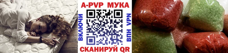 A PVP СК  Таштагол 