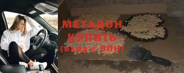 дурь Лиски