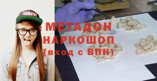 скорость Лихославль
