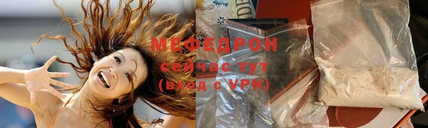гидра Липки