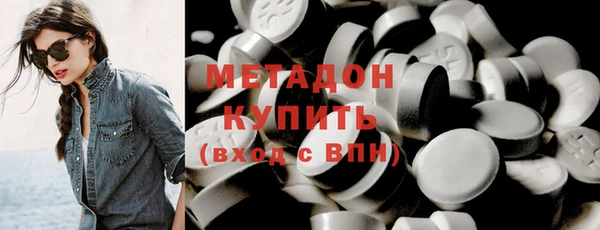 скорость Лихославль