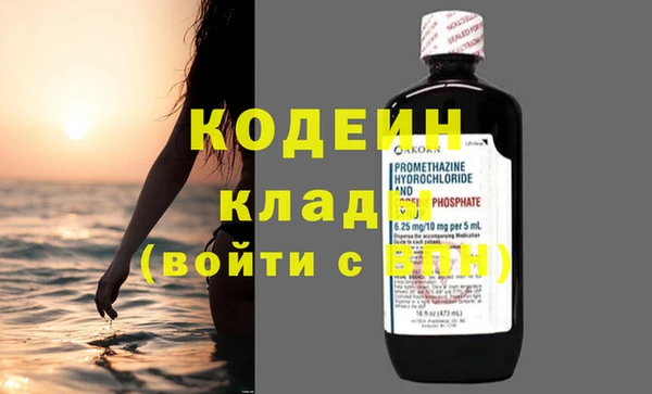 дурь Лиски