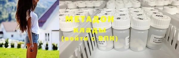 скорость Лихославль