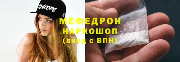 дурь Лиски