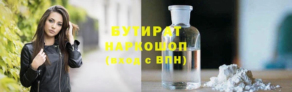 дурь Лиски