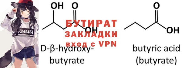 дурь Лиски