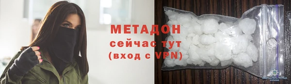 скорость Лихославль