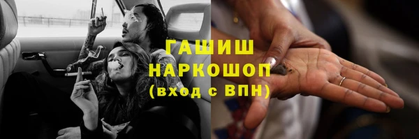 скорость Лихославль