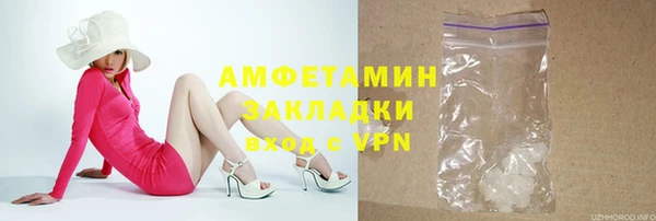 скорость Лихославль