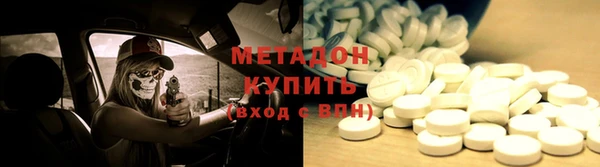 скорость Лихославль