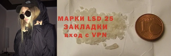 дурь Лиски