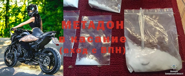 гидра Липки