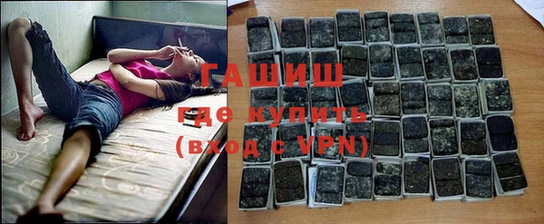 скорость Лихославль