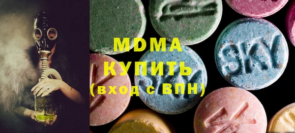 дурь Лиски