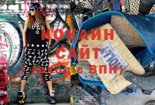 дурь Лиски