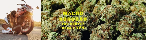 кокаин VHQ Ладушкин