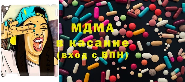 дурь Лиски