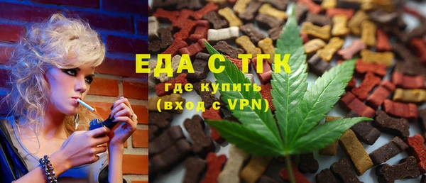 скорость Лихославль