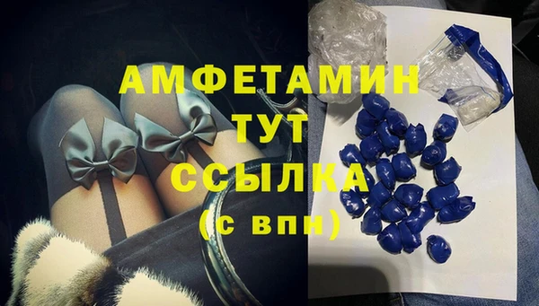 дурь Лиски