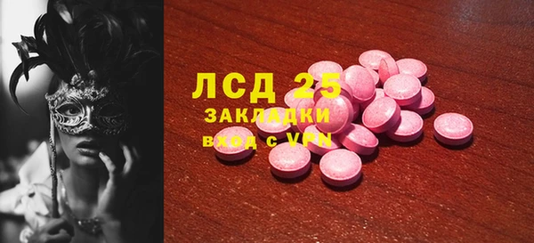 скорость Лихославль