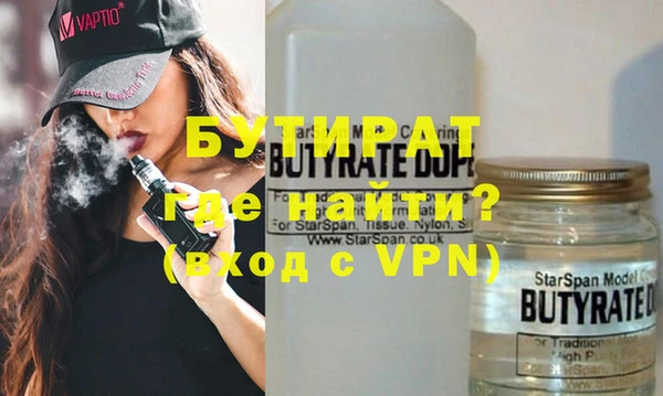 скорость Лихославль