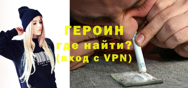 гидра Липки