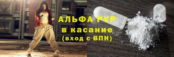 дурь Лиски