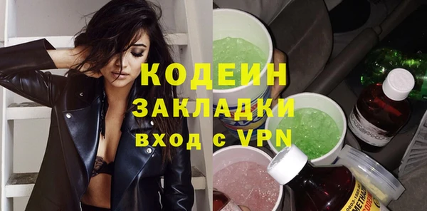 дурь Лиски