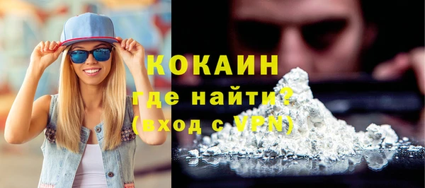 дурь Лиски