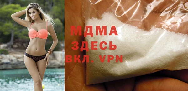 скорость Лихославль